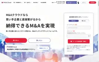 Macloud.jp Screenshot 2024-07-07 11:56:58