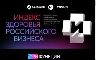Business-index.ru Screenshot 2024-07-08 23:49:32