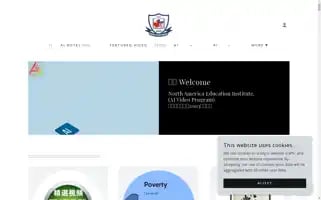 Aihotel.ca Screenshot 2024-04-18 18:48:26