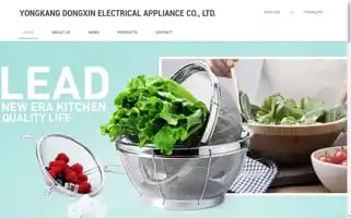 Cndxdq.com Screenshot 2024-06-17 15:09:18