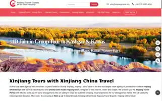 Xinjiangtravel.org Screenshot 2024-04-26 03:55:06