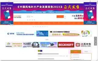 Renatohair.com Screenshot 2024-05-17 02:38:09