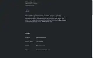 Stevenstephenson.com Screenshot 2024-06-15 10:03:23