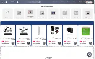 Kalabest.com Screenshot 2024-05-20 23:11:29