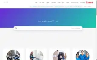 Lioosan.com Screenshot 2024-05-25 02:24:10