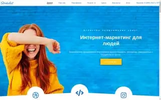 Strokolist.ru Screenshot 2024-06-18 11:42:59