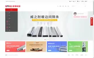 Glacn.com Screenshot 2024-07-03 02:08:44