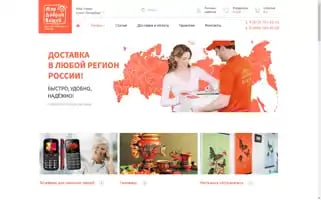 Mirdv.su Screenshot 2024-07-02 14:17:27