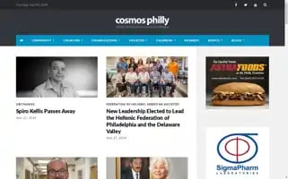 Cosmosphilly.com Screenshot 2024-07-04 10:18:54