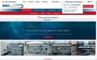 Ldc.ru Screenshot 2024-06-19 01:13:38