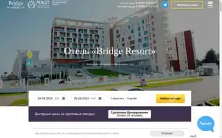 Bridgeresorthotel.ru Screenshot 2024-04-24 02:51:08