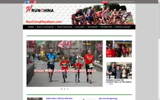Runchinamarathon.com Screenshot 2024-07-03 00:06:29