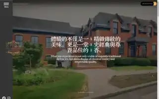 Casaimperial.ca Screenshot 2024-07-05 20:10:50