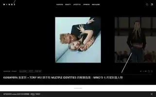 Mings.hk Screenshot 2024-07-04 09:58:16