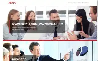 Hobbyngeki.top Screenshot 2024-06-15 03:28:11