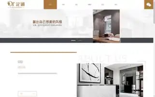 Dtmsm.cn Screenshot 2024-07-09 20:06:36