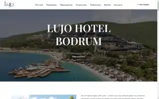 Lujo-hotel.ru Screenshot 2024-04-15 18:02:00