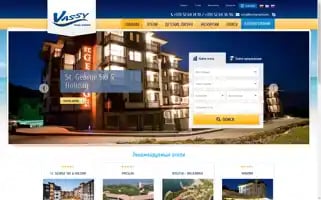 Vassytravel.com Screenshot 2024-04-18 06:40:55