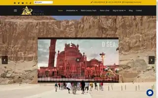 Wedjat-tours.com Screenshot 2024-04-18 13:57:45