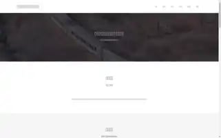 Mjxtravel.com Screenshot 2024-04-15 06:49:59