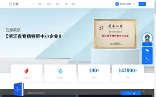 Yunxi.tv Screenshot 2024-06-13 03:13:34