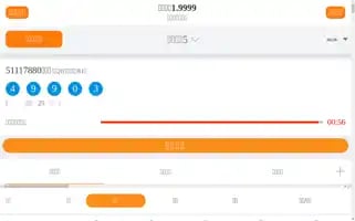 Bibaconsulting.com Screenshot 2024-06-28 09:17:46