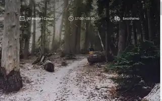 Altaitour.org Screenshot 2024-04-26 03:00:19