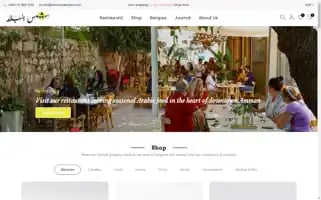 Shamselbalad.com Screenshot 2024-05-05 14:43:08