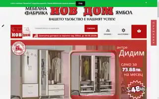 Mebelinovdom.com Screenshot 2024-06-15 16:47:35