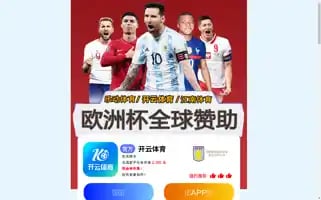 Ipaozu.net Screenshot 2024-06-16 23:32:07