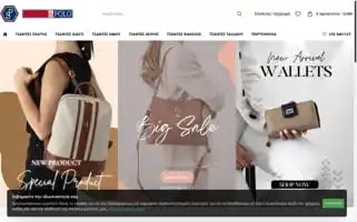 Silverpolo.gr Screenshot 2024-05-21 06:02:11