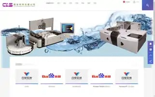 Bjplhs.com Screenshot 2024-07-07 18:24:11