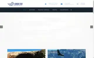 Kondortour.com Screenshot 2024-04-26 08:28:03