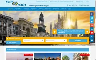 Intertravelmd.com Screenshot 2024-04-16 12:04:56