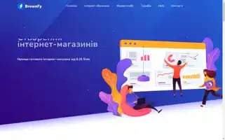 Brownfy.com.ua Screenshot 2024-05-20 16:47:16