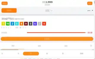 Hunterwinetours.com Screenshot 2024-04-19 08:48:32