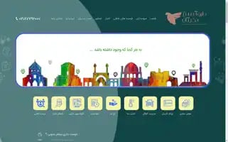 Nokhbegandc.com Screenshot 2024-06-26 16:24:31