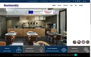 Bountourakis.gr Screenshot 2024-04-23 01:17:56