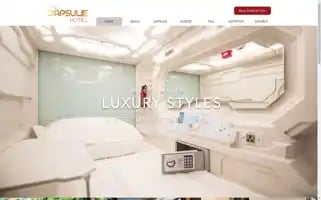 Thecapsulehotel.com.au Screenshot 2024-04-16 17:47:54