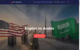 Eautranslation.com Screenshot 2024-05-21 11:05:06