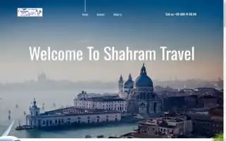 Shahramairtravel.com Screenshot 2024-04-14 22:17:27