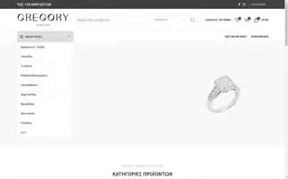 Gregoryjewelry.gr Screenshot 2024-05-21 19:46:39