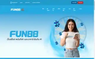 Fun88asias.com Screenshot 2024-07-05 07:02:18