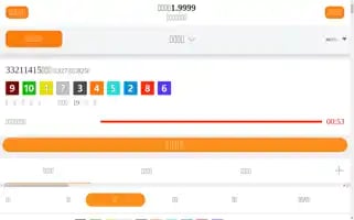 6hzf.net Screenshot 2024-06-17 22:48:27