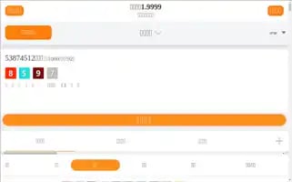 Innoventintegrated.com Screenshot 2024-07-08 14:05:17