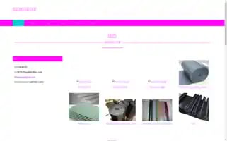 Honglixj.com Screenshot 2024-07-08 01:15:58