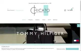 Chicato.gr Screenshot 2024-05-21 19:46:06