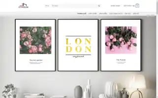 Jenhousevn.blogspot.com Screenshot 2024-05-18 21:49:53