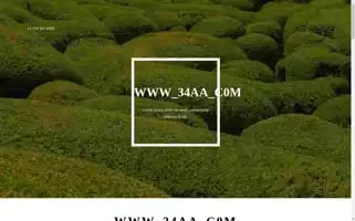 Guahu.top Screenshot 2024-07-07 15:42:29