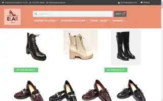 Elarshoes.gr Screenshot 2024-05-19 14:29:45